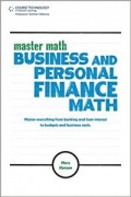 Master Math: Business and Personal Finance Math