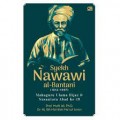 Syekh Nawawi al-Bantani (1812-1897): Mahaguru Ulama Hijaz & Nusantara Abad Ke-19