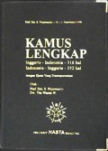 Kamus Lengkap Inggris Indonesia