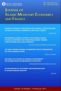 Journal Of Islamic Monetary Economics And Finance