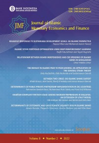 Journal Of Islamic Monetary Economics And Finance