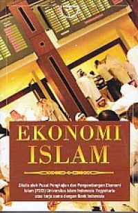 Image of Ekonomi Islam