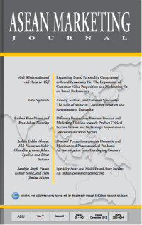 Image of Asean Marketing Journal Vol.5 No.2 December 2013