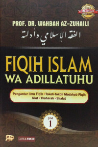 Image of Fiqih Islam Wa adillatuhu Jilid 1