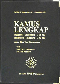Image of Kamus Lengkap Inggris Indonesia