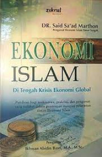 Image of Ekonomi Islam : Di Tengah Krisis Ekonomi Global