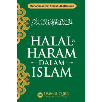 Image of Halal & Haram Dalam Islam