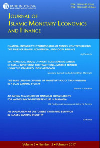 Image of Journal Of Islamic Monetary Economics And Finance