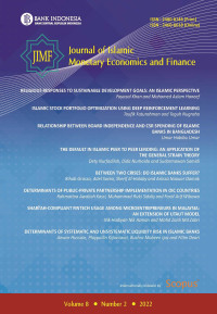 Image of Journal Of Islamic Monetary Economics And Finance